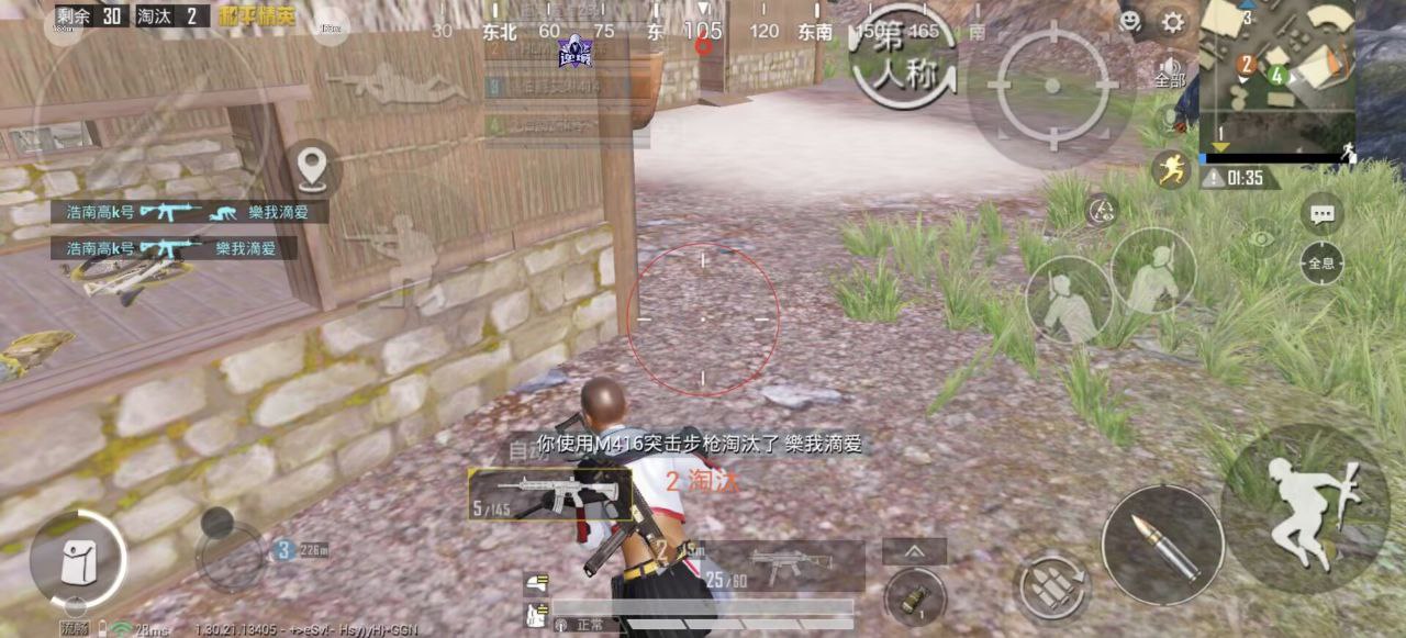 和平精英辅助的道德与规则探讨的配图，内容相关：辅助工具一直存在争议，有人认为它破坏公平性，而另一部分玩家觉得“单机模式”或娱乐局使用无伤大雅。实际...